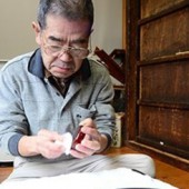 Tuyệt phẩm sơn mài của nghệ nhân Tsuneo Goto